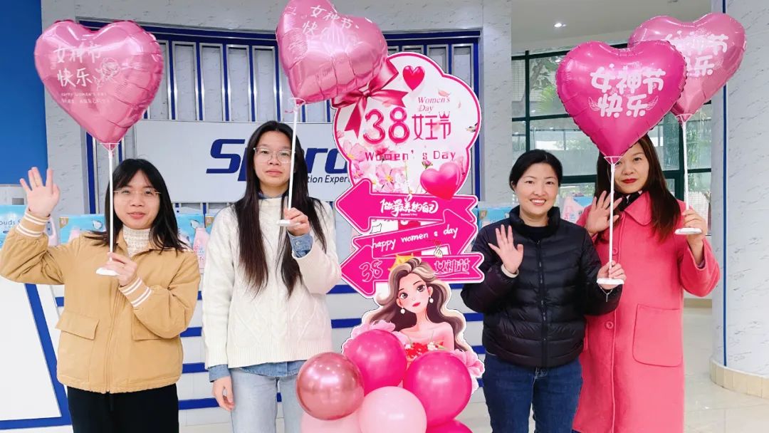 世豹新能源企业文化-3.8女神节活动